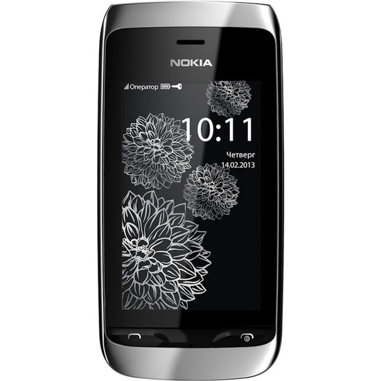 Download Firmware Nokia Asha 309 Bi